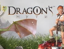 Dragons Myth. 