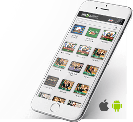 Die Big5Casino App für Android und iOS.
