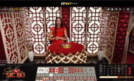 Eine Dealerin am Super Sic Bo Tisch im LV BET Live Casino.