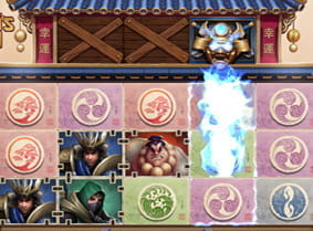 Hier siehst du eine der Bonusfunktionen die dich bei Hanzo’s Dojo erwartet.